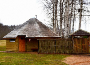  Pērkonu namiņš  Балви